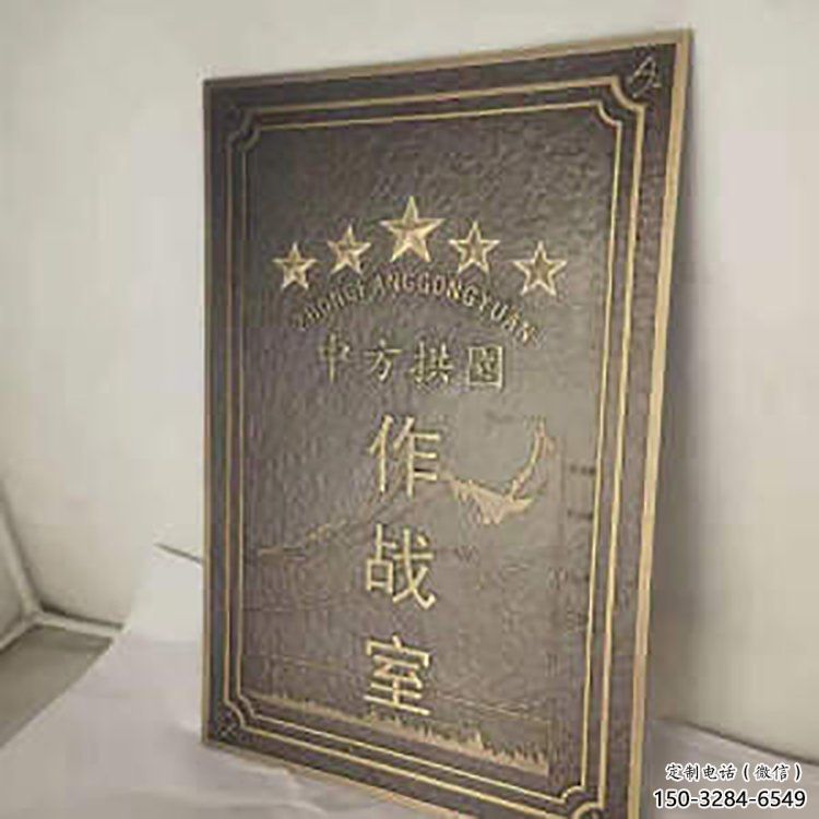 户外浮雕通用，陆地摆件，景观墙体浮雕优选