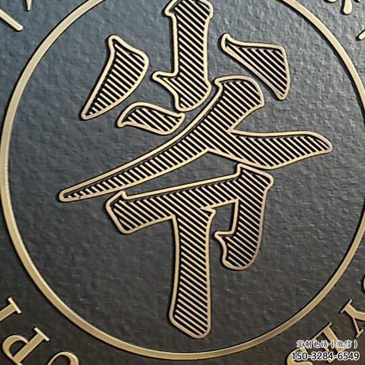 地产浮雕供应,地标摆件,玻璃钢浮雕制造厂家 地产浮雕供应,地标摆件,玻璃钢浮雕制造厂家