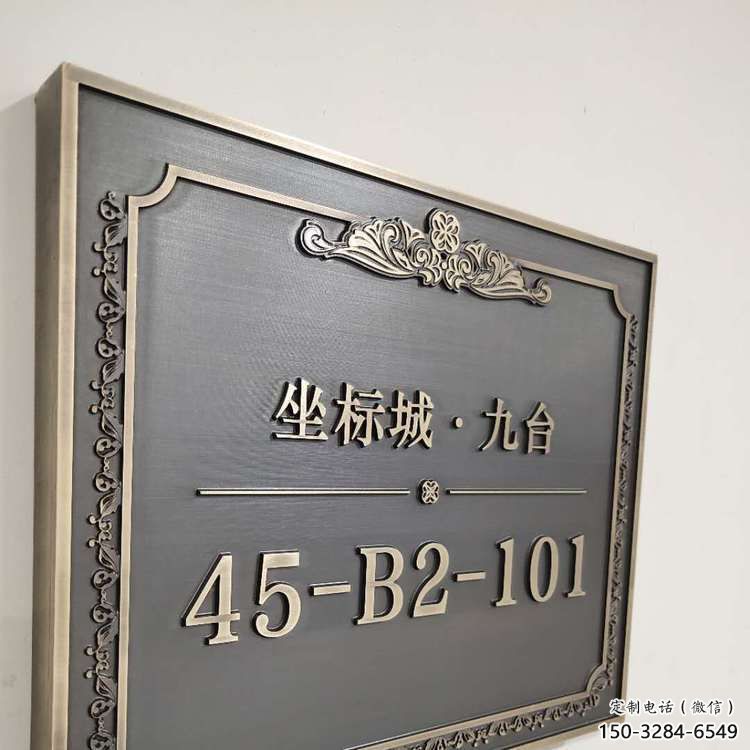 小浮雕订做,玻璃钢雕塑,玻璃钢浮雕厂家批发 小浮雕订做,玻璃钢雕塑,玻璃钢浮雕厂家批发