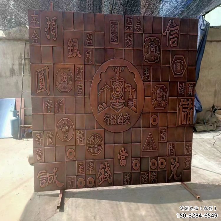 景观浮雕制造商，小区摆件，景观公园浮雕制造商