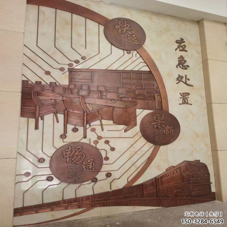 广场浮雕厂家常用,景观摆件,广场浮雕观赏型 广场浮雕厂家常用,景观摆件,广场浮雕观赏型