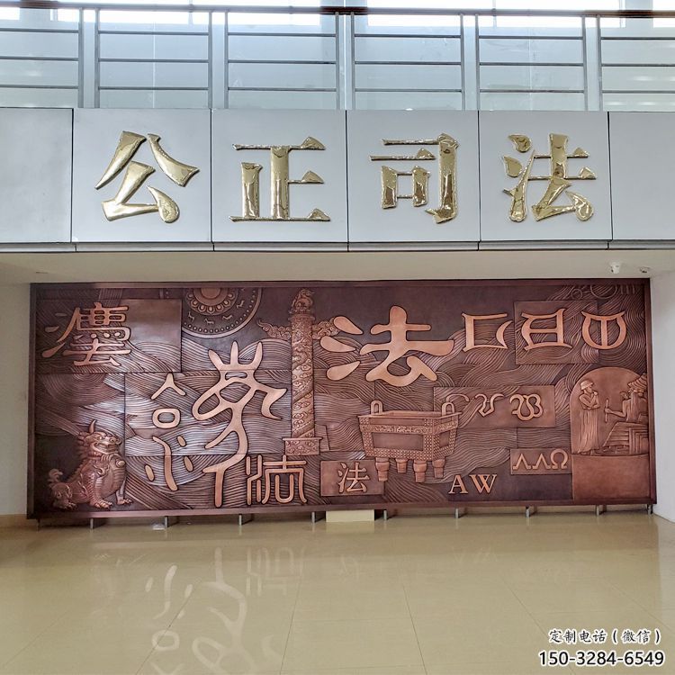 景观浮雕专供,露天雕塑,广场浮雕选用公司 景观浮雕专供,露天雕塑,广场浮雕选用公司