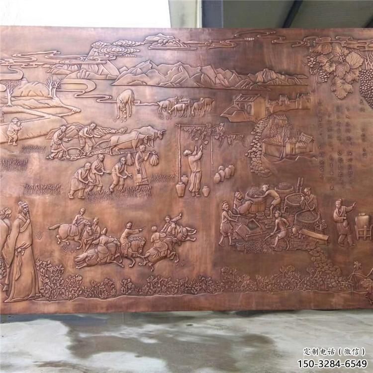 校园浮雕提供,美陈雕塑,景观校园浮雕制作厂家 校园浮雕提供,美陈雕塑,景观校园浮雕制作厂家