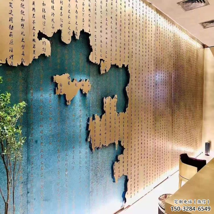 校园浮雕供应,浮雕小品,景观校园浮雕制造商 校园浮雕供应,浮雕小品,景观校园浮雕制造商