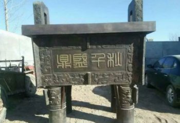 鼎盛千秋铜鼎制作