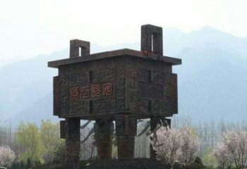 广场铜鼎