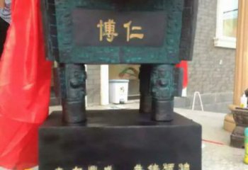 青铜鼎制作