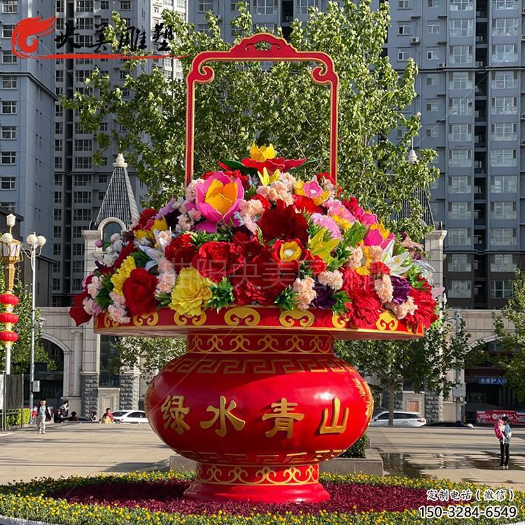 花篮雕塑标准，广场系列，户外景区花篮雕塑指用