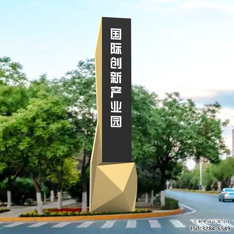 产业园导向牌雕塑,路边标识建筑雕塑 产业园导向牌雕塑,路边标识建筑雕塑
