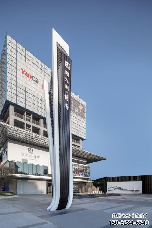 城市中心景观导向牌雕塑 城市中心景观导向牌雕塑