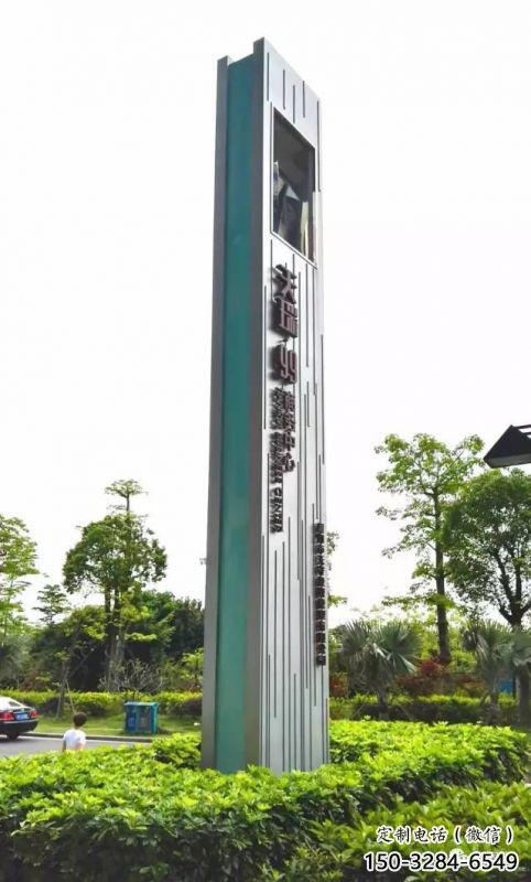 广场景观导向牌雕塑,不锈钢雕塑 广场景观导向牌雕塑,不锈钢雕塑