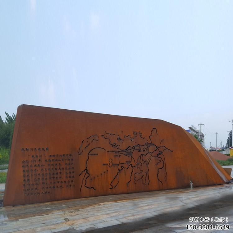 广场景墙雕塑厂家,宣传主题艺术类 广场景墙雕塑厂家,宣传主题艺术类