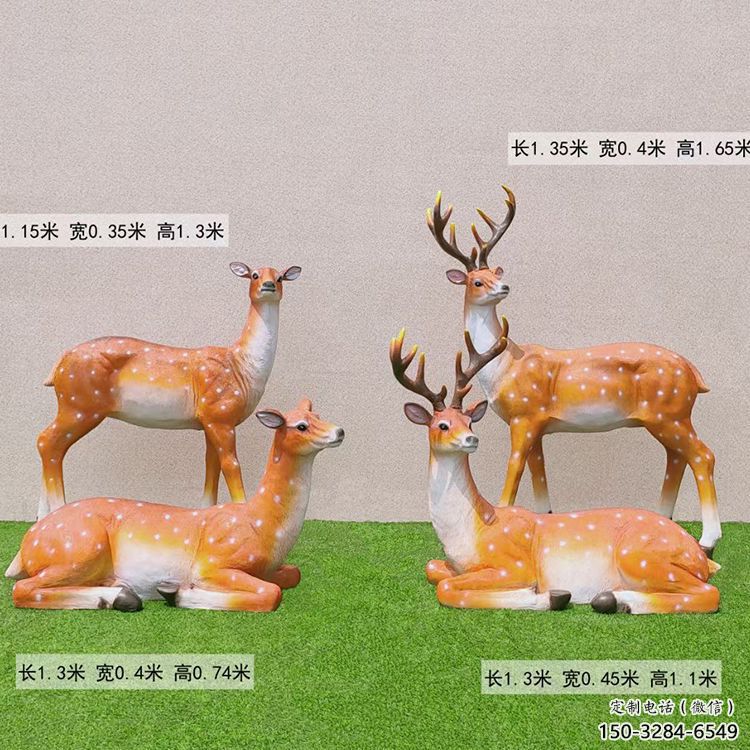 梅花鹿雕塑预定,小区摆件,玻璃钢梅花鹿雕塑精品 梅花鹿雕塑预定,小区摆件,玻璃钢梅花鹿雕塑精品