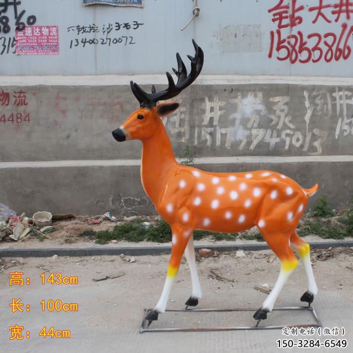 小鹿仿真雕塑,动物美陈小品,玻璃钢彩绘动物雕塑厂家 小鹿仿真雕塑,动物美陈小品,玻璃钢彩绘动物雕塑厂家