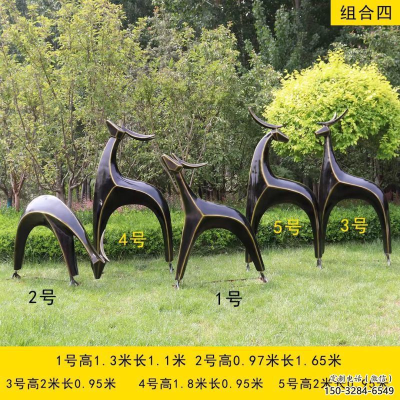 抽象小鹿雕塑供需,美陈雕塑,景观小鹿雕塑承接 抽象小鹿雕塑供需,美陈雕塑,景观小鹿雕塑承接