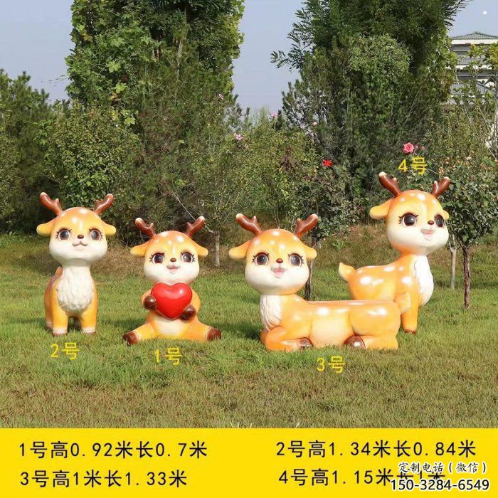 小鹿系列优选,陆地摆件,卡通小鹿雕塑供给 小鹿系列优选,陆地摆件,卡通小鹿雕塑供给