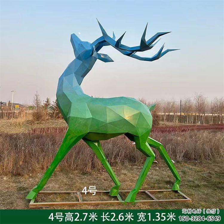 景观小鹿雕塑供需，广场雕塑，烤漆小鹿雕塑定制