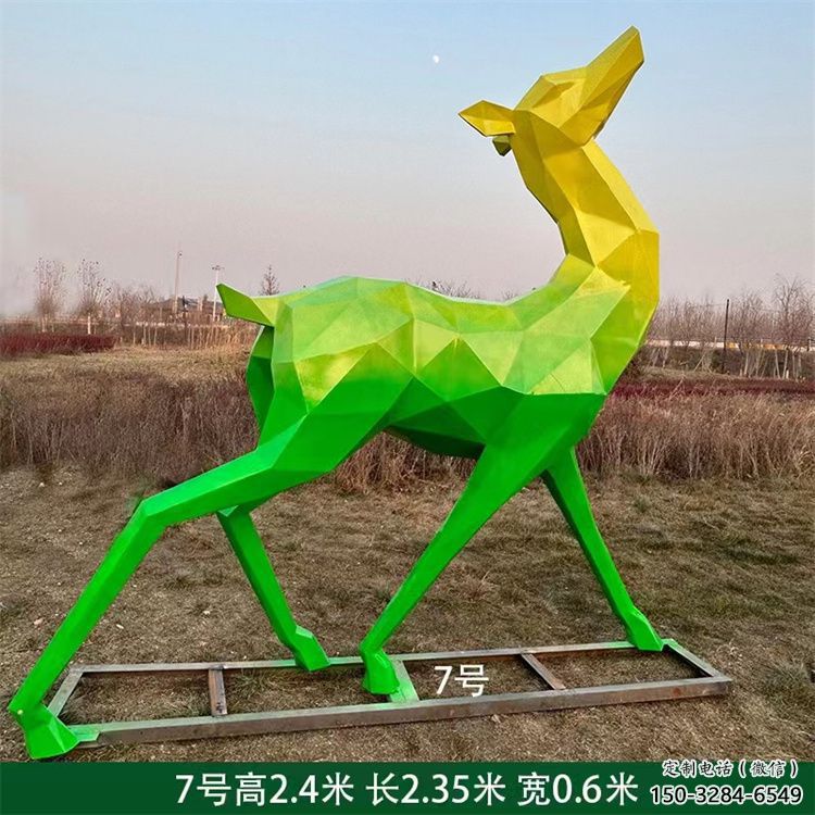 景观小鹿雕塑批发，切面工艺，烤漆小鹿雕塑承接