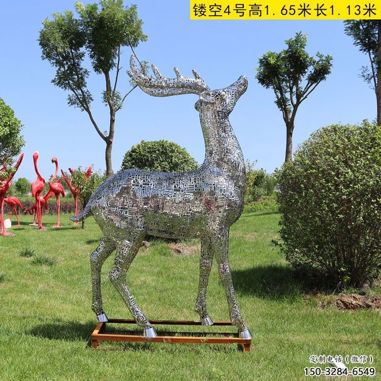 景区梅花鹿雕塑供给,景观雕塑,镂空梅花鹿雕塑供求 景区梅花鹿雕塑供给,景观雕塑,镂空梅花鹿雕塑供求