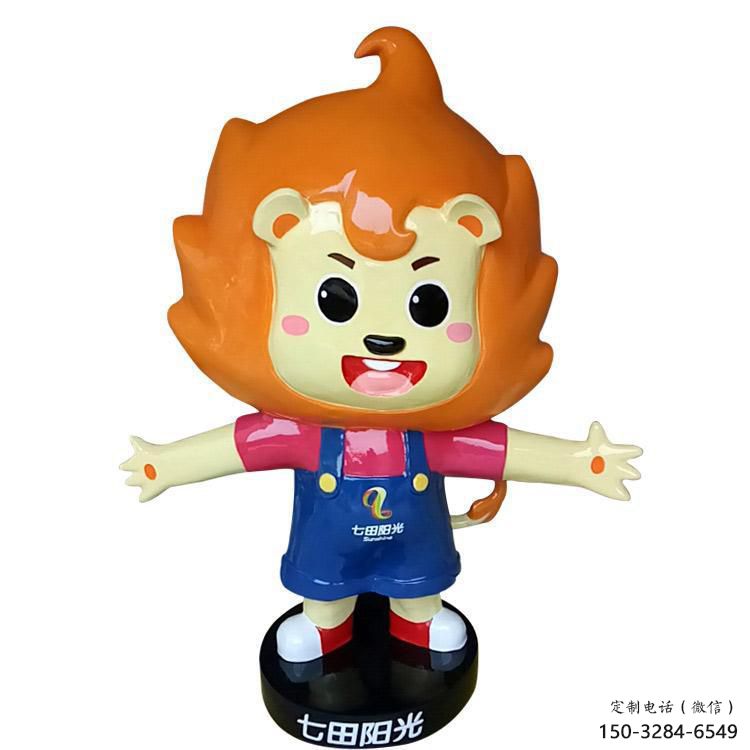 美陈狮子雕塑,动漫效果概念,玻璃钢卡通狮子雕塑厂家 美陈狮子雕塑,动漫效果概念,玻璃钢卡通狮子雕塑厂家