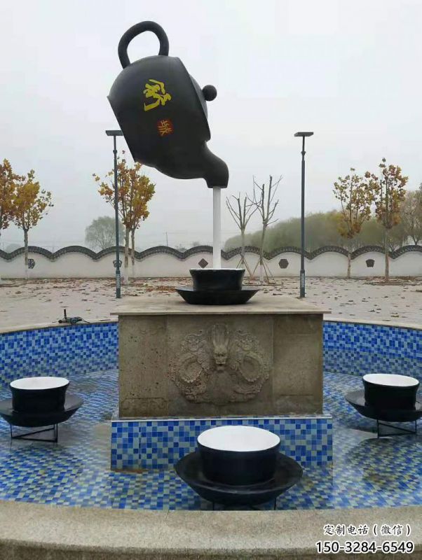 户外水景吊壶雕塑，公园小品，流水吊壶雕塑制作