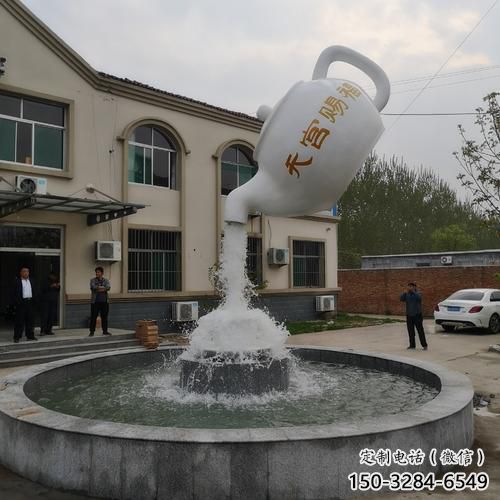 悬空吊壶雕塑,流水方式,流水吊壶雕塑厂家 悬空吊壶雕塑,流水方式,流水吊壶雕塑厂家