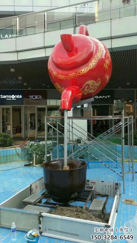 悬空流水吊壶雕塑生产制作 悬空流水吊壶雕塑生产制作