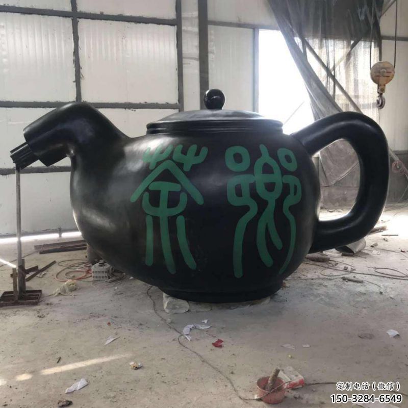 风景区天壶雕塑-城区小品-中式天壶雕塑制作厂家
