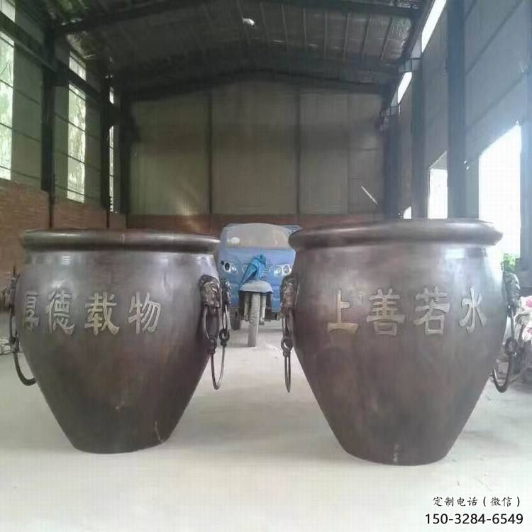 大型铁缸雕塑