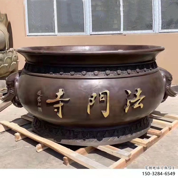 寺庙紫铜缸景观雕塑 寺庙紫铜缸景观雕塑
