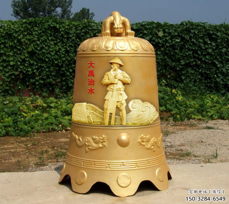 事业单位铜钟雕塑-铸铜景观标识