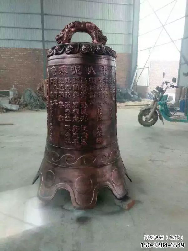 红铜铜钟雕塑-喇叭形铜钟雕塑制作