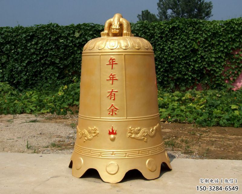 年年有余铜钟雕塑-铸铜喇叭形雕塑铜钟