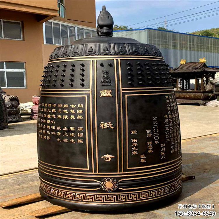仿古彩绘工艺铜钟雕塑
