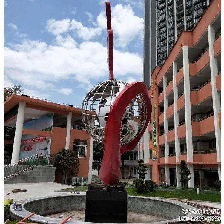地球仪雕塑精选,多彩艺术,地球仪喷泉雕塑生产 地球仪雕塑精选,多彩艺术,地球仪喷泉雕塑生产
