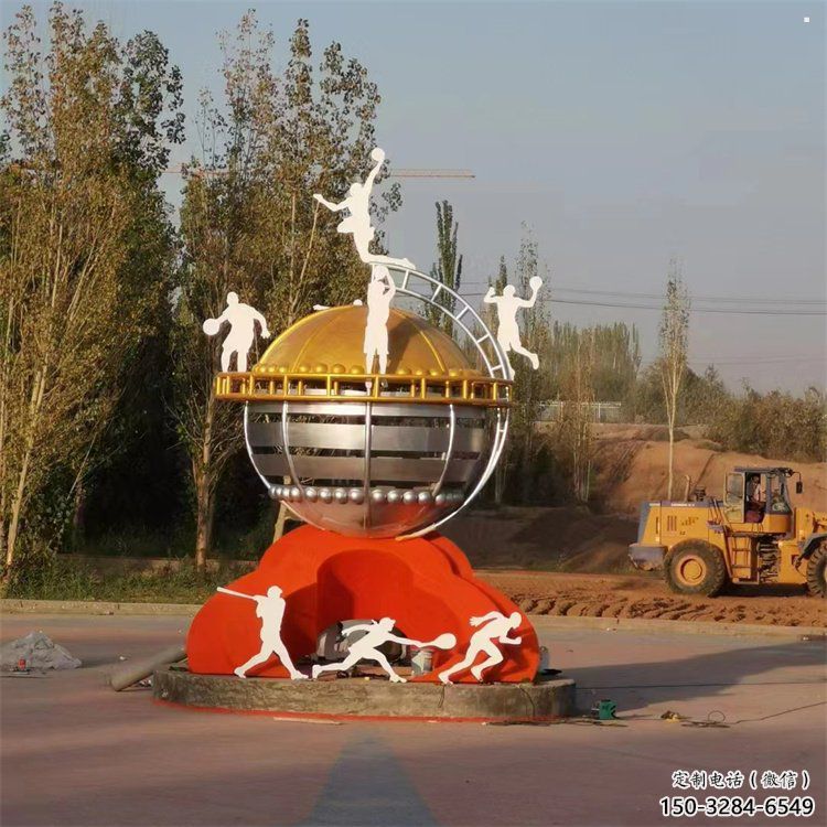 地球仪雕塑厂家，标识雕塑，地球仪人物雕塑制作