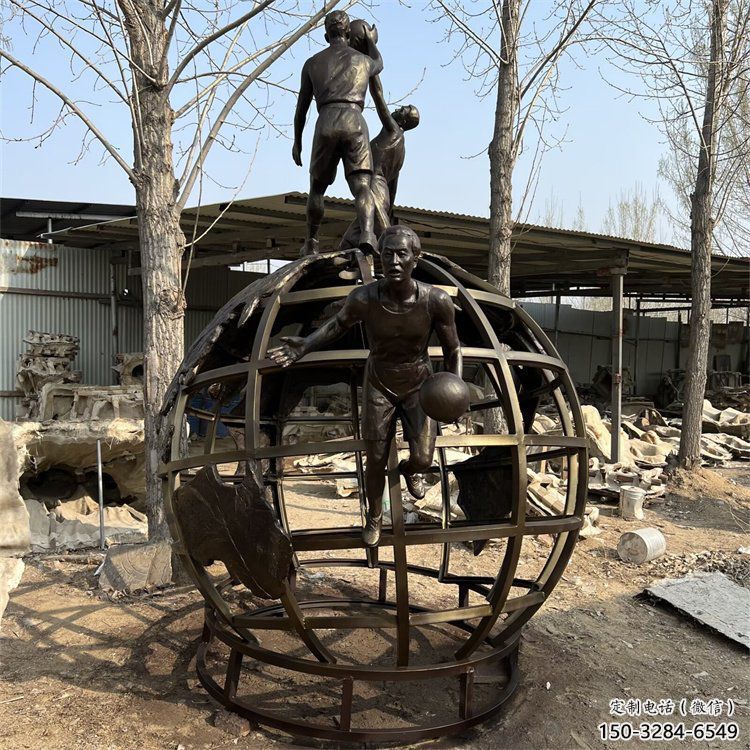 地球仪雕塑生产,白钢构件,体育地球仪人物雕塑通用 地球仪雕塑生产,白钢构件,体育地球仪人物雕塑通用