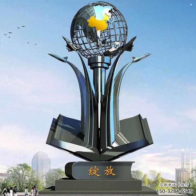 地球仪雕塑制造,欧式风格,创意书籍地球仪雕塑厂家 地球仪雕塑制造,欧式风格,创意书籍地球仪雕塑厂家
