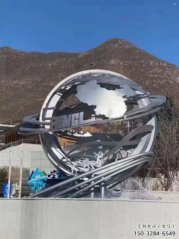 地球仪雕塑提供,多彩艺术,镜面地球仪雕塑通用 地球仪雕塑提供,多彩艺术,镜面地球仪雕塑通用