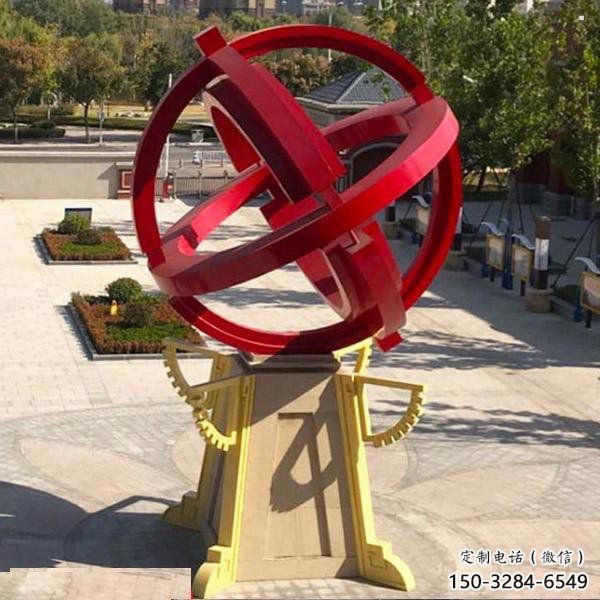 地球仪雕塑观赏型,露天雕塑,烤漆地球仪雕塑订做 地球仪雕塑观赏型,露天雕塑,烤漆地球仪雕塑订做