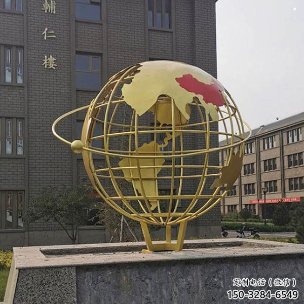 地球仪雕塑优选,城市装饰,烤漆地球仪雕塑定做 地球仪雕塑优选,城市装饰,烤漆地球仪雕塑定做
