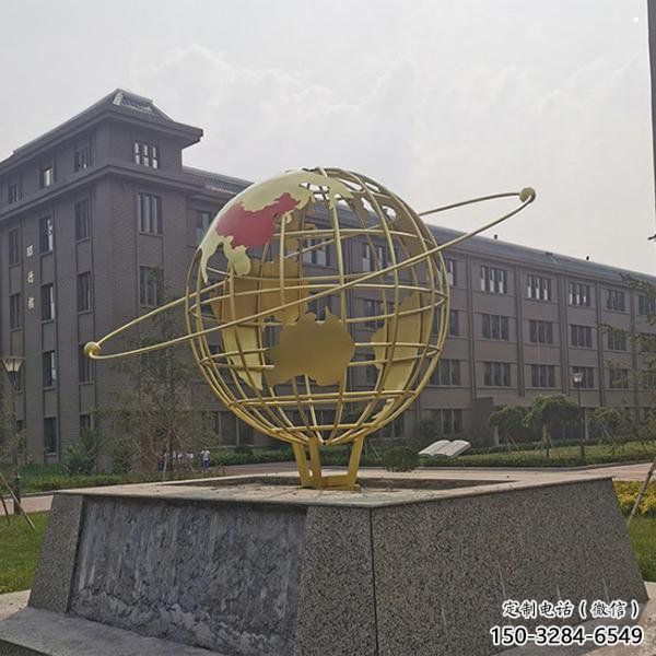 镂空地球仪雕塑制造商,校园雕塑,烤漆地球仪雕塑厂家 镂空地球仪雕塑制造商,校园雕塑,烤漆地球仪雕塑厂家