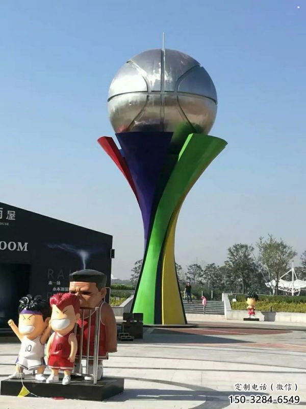 地球仪雕塑精品,景观雕塑,不锈钢手托地球仪雕塑生产商 地球仪雕塑精品,景观雕塑,不锈钢手托地球仪雕塑生产商