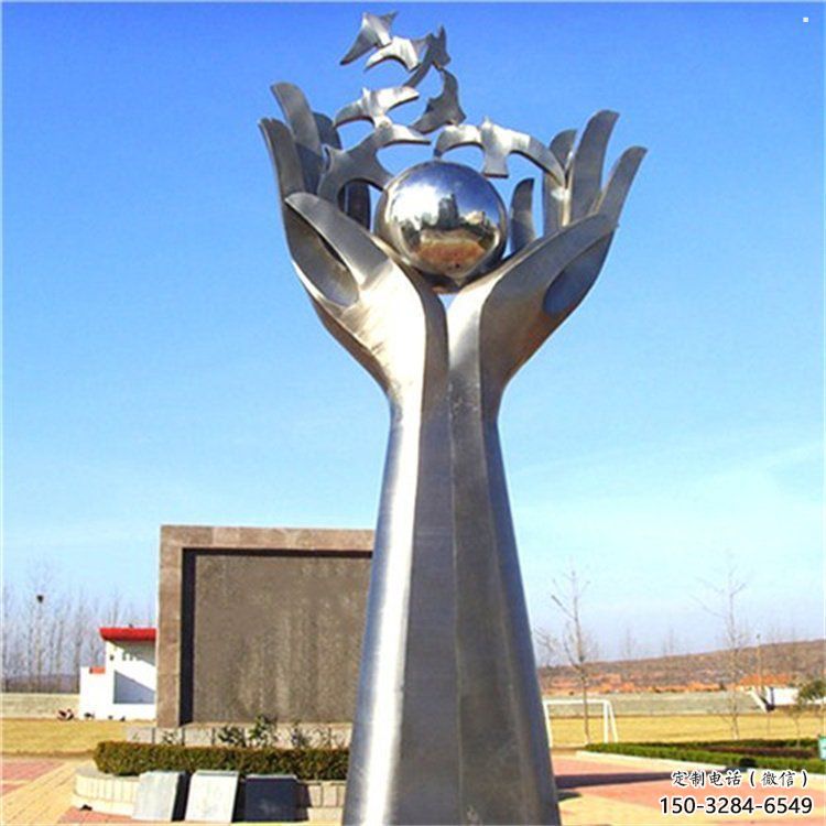 地球仪雕塑制作,城市雕塑,景观手托地球仪雕塑厂家 地球仪雕塑制作,城市雕塑,景观手托地球仪雕塑厂家