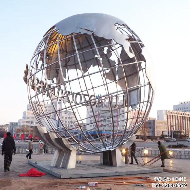 地球仪雕塑厂,校园雕塑,抽象现代地球仪雕塑定价 地球仪雕塑厂,校园雕塑,抽象现代地球仪雕塑定价