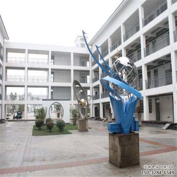 地球仪雕塑承接,校园雕塑,现代地球仪雕塑定制 地球仪雕塑承接,校园雕塑,现代地球仪雕塑定制