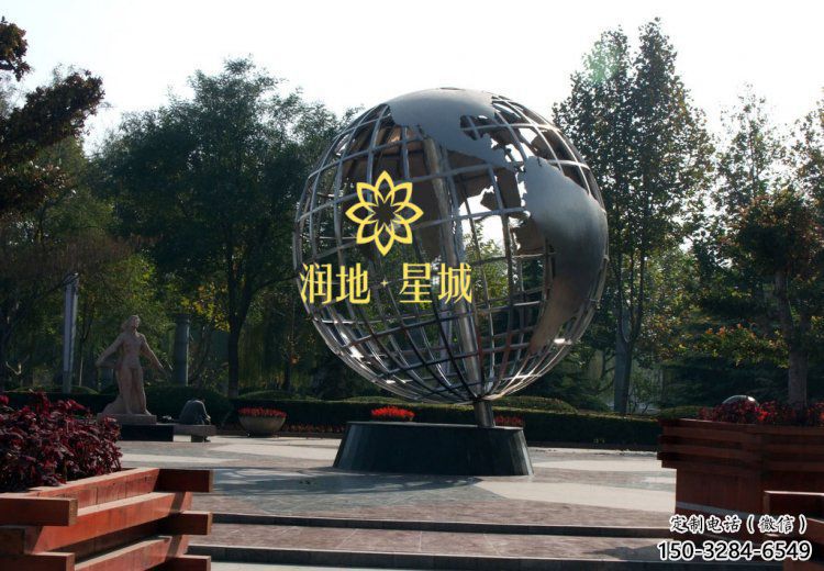 地球仪雕塑承接,景区案例,现代地球仪雕塑承接 地球仪雕塑承接,景区案例,现代地球仪雕塑承接