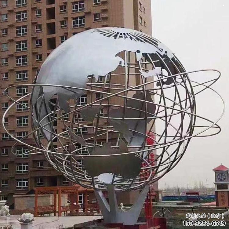 地球仪雕塑点击,景观雕塑,现代地球仪雕塑厂家 地球仪雕塑点击,景观雕塑,现代地球仪雕塑厂家