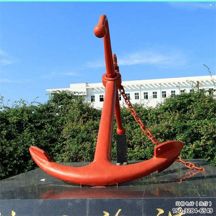 步行街船锚雕塑 步行街船锚雕塑