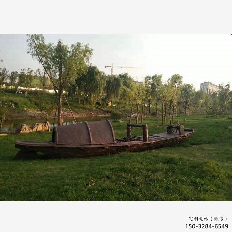 铜船雕塑承接,街头艺术,小船铜雕塑厂家制作 铜船雕塑承接,街头艺术,小船铜雕塑厂家制作